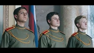 Крылья Империи. Сериал. 2017. Скоро!