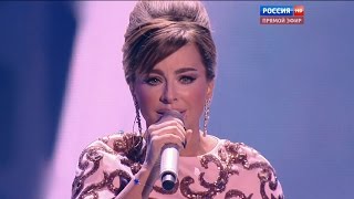 Ани Лорак - Корабли (фестиваль Новая Волна 2015, 06.10.2015, HD)