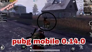 Pubg mobile 0.14.0 Chinese version update information new game mode