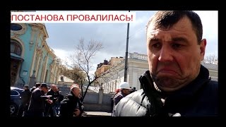 Другая правда о шахтерских протестах в Киеве. Шахтеры по вызову... Волынец - чёрный сутенер