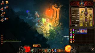Diablo 3 Пекло Варвар Часть 26 - Акт 2 Фарм