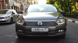 САМЫЙ НЕНУЖНЫЙ ПАССАТ. Volkswagen Passat B8
