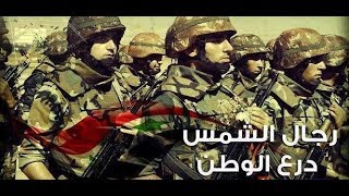 واجب علينا ياوطنا الغالي..علي حليحل
