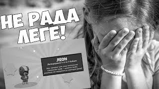 ШКОЛЬНИЦА КОТОРАЯ НЕ РАДА ЛЕГЕНДАРКЕ! ШКОЛЬНИК УЧИТ ИГРАТЬ В БРАВЛ СТАРС