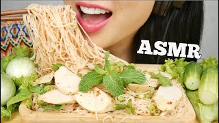 ASMR SPICY THAI NOODLE WITH VIETNAMESE HAM FRESH VEGGIES (EATING SOUNDS) | SAS-ASMR
