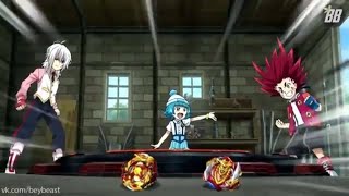 Beyblade Burst Turbo русский сезон 3 Эпизод 38