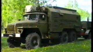 Клип КВВКУС