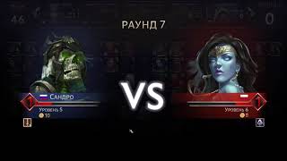 Might & Magic: Chess Royale Gameplay (Геймплей)