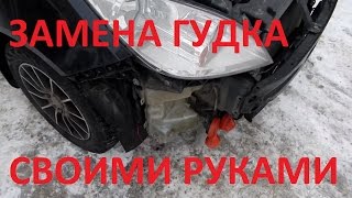 Замена звукового сигнала на автомобиле своими руками. Бортжурнал Mitsubishi Colt