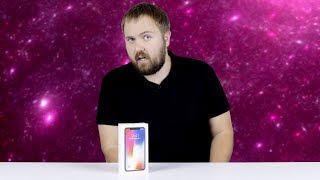 Иммерсивная распаковка iPhone X - жду вас!