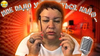 УСПОКОИТЕЛЬНЫЙ АСМР ОТ МАМЫ ОТЛИЧНИКА