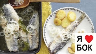 Сельдь жареная. Маринованная жареная рыба.