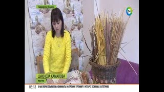 Хобби, ставшее призванием - плетение из бумажных трубочек.