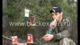 Манок на оленя