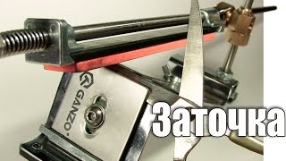 Как заточить ножницы. Мастер класс от заточника 3 разряда