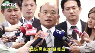 張國煒公開反核 蘇貞昌：商人亦知安全比賺錢重要