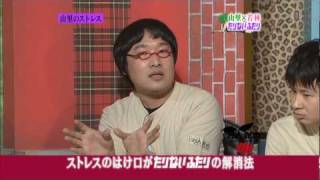 扉の前 エスカレータ塞ぎ
