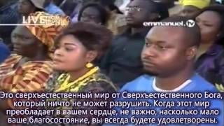 "Рождество принесло новые взаимоотношения (с Богом)"