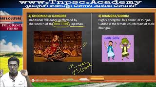TNPSC Group 1 Series | ART & CULTURE- FOLK DANCE FORMS | Class #35 | TNPSC.Academy