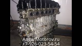 Двигатель BMW F20 M135 3.0 N55B30 N55 B30 Купить Двигатель БМВ М135 Ф20 3.0 бензин Контрактный