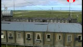 Деятельность *АМНГР* на острове Колгуев