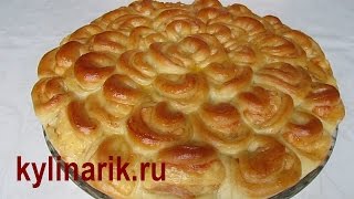 Мясной пирог ХРИЗАНТЕМА рецепт  из ЗАВАРНОГО дрожжевого теста! Пирог с мясом, рецепт от kylinarik.ru