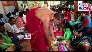 SHANI DOSHA NIVARANA POOJALU YADAGIRI GUTTA SAI BABA TEMPLE