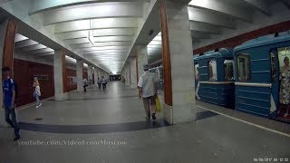 станция метро Тёплый Стан 06.08.2017