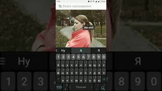 Как поставить метку на фото в инстаграм? || Instagram || Ксения Нефёдова