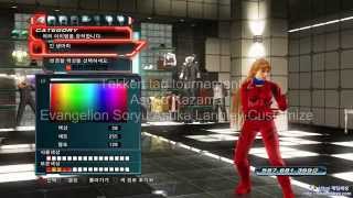 Tekken Tag Tournament 2 Asuka Kazama Evangelion Soryu Asuka Langley customize