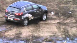 Test Drive New Kia Sportage 2010 Water Test )