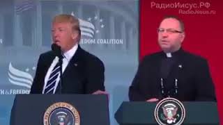 Речь-проповедь Дональда Трампа