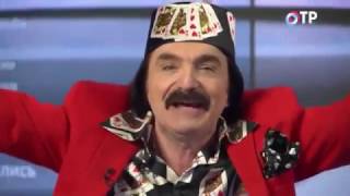 Амаяк Акопян сам себя распилил в программе "Календарь"