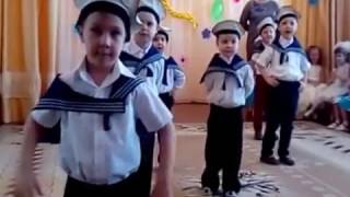 Танец моряков. Средняя группа "Солнышко" МБДОУ "Детский сад № 28" г. Троицк