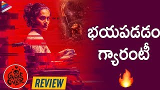 Game Over Telugu Movie Review | Taapsee Pannu | 2019 Latest Telugu Movies | Telugu FilmNagar