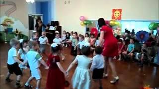 Танец для мамочки