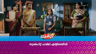 Lakshmi | Malayalam Television Premiere on 3rd March | Mazhavil Manorama