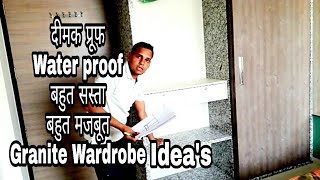 Wardrobe design idea's, Granite wardrobe, New Latest design Wardrobe, Sliding door Wardrobe design.