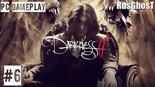 Прохождение The Darkness 2 [Финал / Концовка] (без комментариев) #6