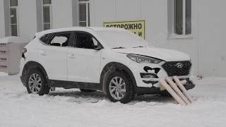 Убийсво