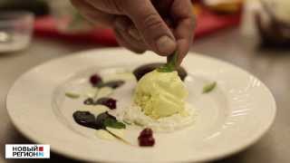 Быстро. Вкусно. Романтично