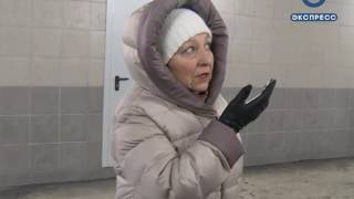 Асфальт в тоннеле «Пенза-1» не выдержал испытания на прочность