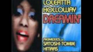Cry To Me / Loleatta Holloway (1975)