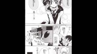 katekyo hitman reborn doujinshi 01