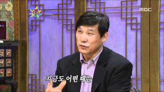 The Guru Show, Heo Koo-youn(2) #14, 허구연(2) 20090520