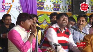 Nagjibhai Raval Ningala || Maheshbhai RavalNingala || Dikri no Pokar || 2018