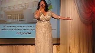 Грицьків Олена. "Моя мелодія".