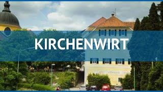 KIRCHENWIRT 3* Австрия Штирия обзор – отель КИРЧЕНВИРТ 3* Штирия видео обзор