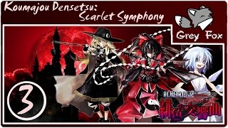 Koumajou Densetsu: Scarlet Symphony - 3: Grey Fox - Финальная битва под алой луной - [ПРОХОЖДЕНИЕ]