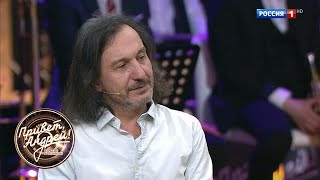 Привет, Андрей! Дмитрий Викторов. Ток-шоу Андрея Малахова от 17.02.18